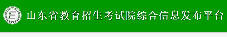 可按栏目接着查阅相关条目