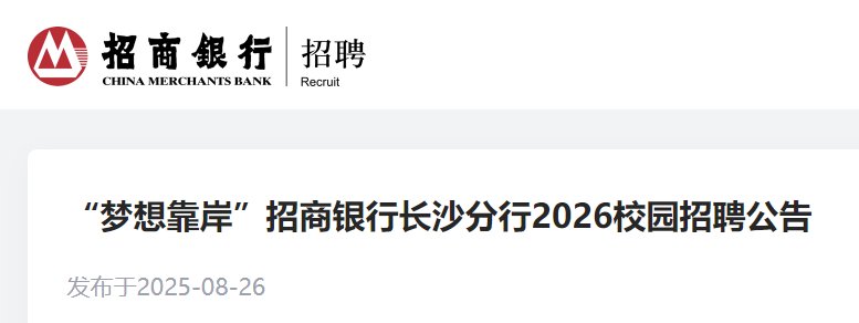 再按需打开相关阅读