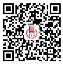 需要原文时请核对应栏目发布页