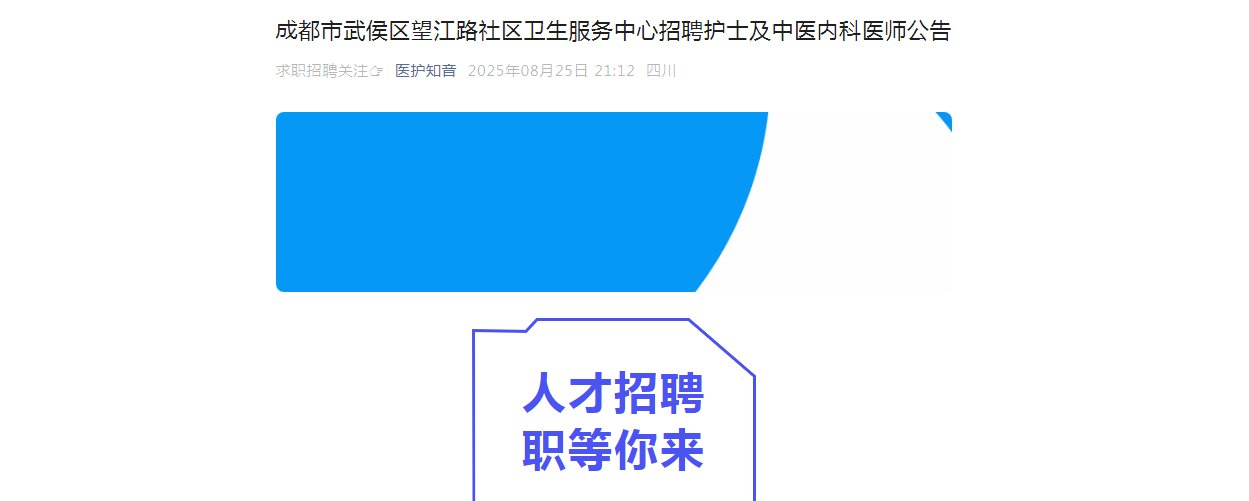 【#医生雅博app官网登录入口新手怎