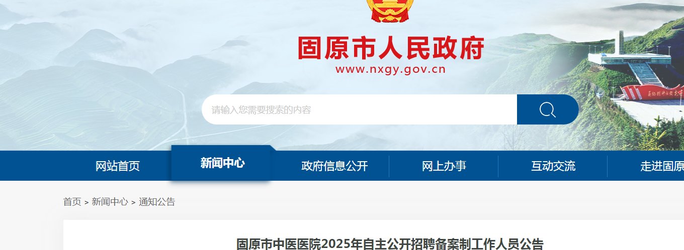 雅博app官网登录入口