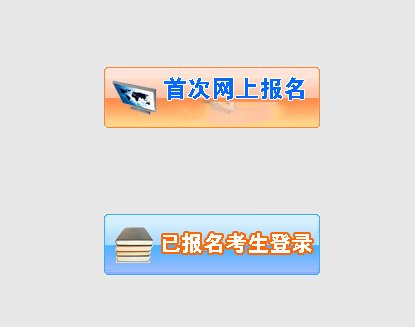 需要原文时请核对应栏目发布页