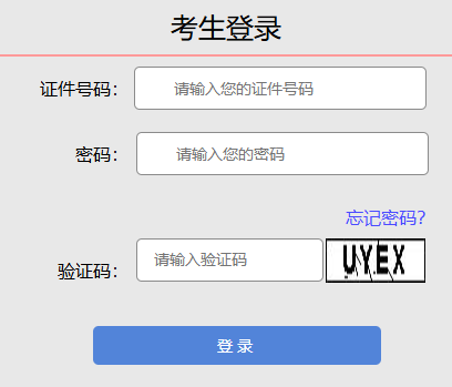 再按需打开相关阅读