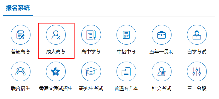 需要原文时请核对应栏目发布页