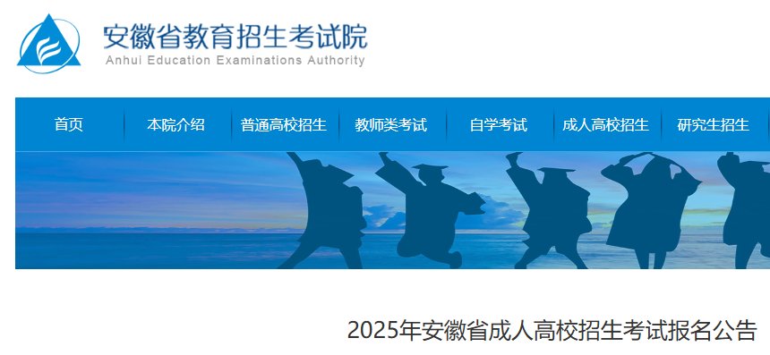 需要原文时请核对应栏目发布页