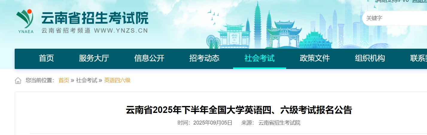 雅博app官网登录入口