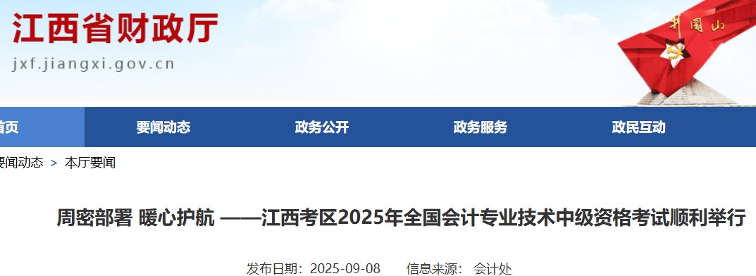 再按需打开相关阅读