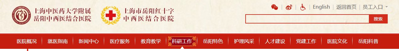 雅博app下载入口新人权益