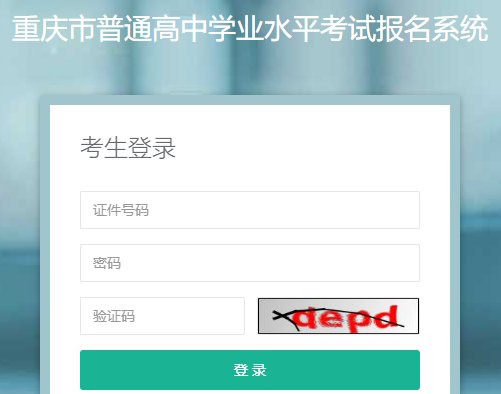 需要原文时请核对应栏目发布页