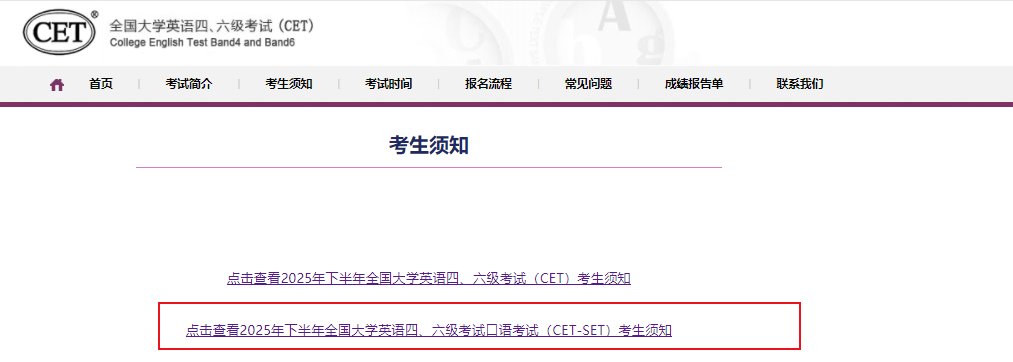 再按需打开相关阅读