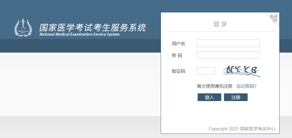 image.png 雅博app下载入口携手德甲联赛开启官