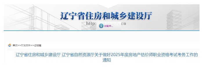 再按需打开相关阅读