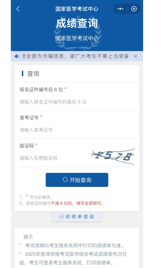 再按需打开相关阅读