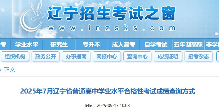 可按栏目接着查阅相关条目