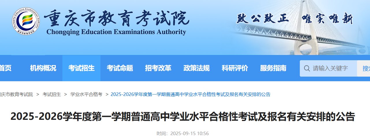 可按栏目接着查阅相关条目