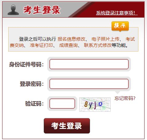 可按栏目接着查阅相关条目