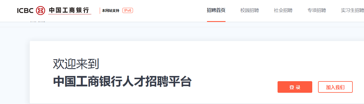 image.png 【#银行雅博app下载入口与曼联达成