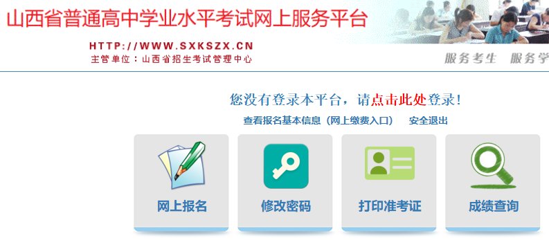 可按栏目接着查阅相关条目