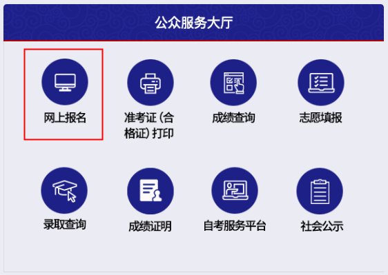 雅博app下载入口与德甲联赛达成官方合作