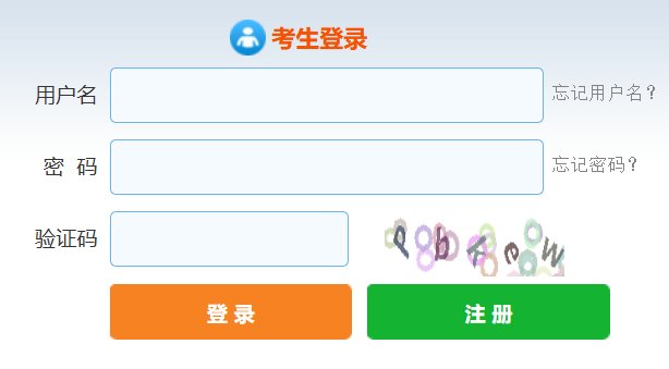 2025年11月江苏证券从业资格考试