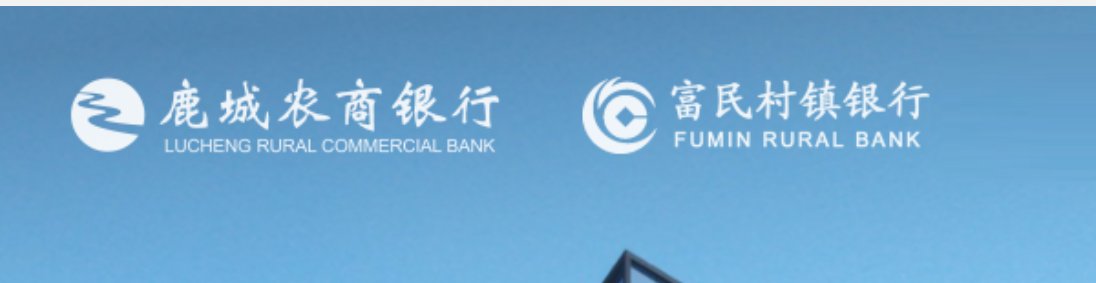 可按栏目接着查阅相关条目