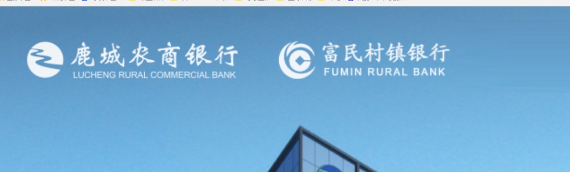 需要原文时请核对应栏目发布页