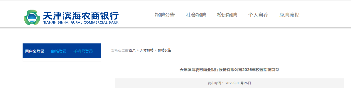 相关阅读