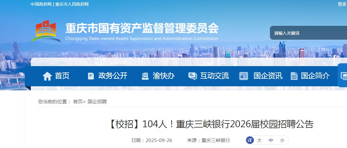 雅博app官网登录入口