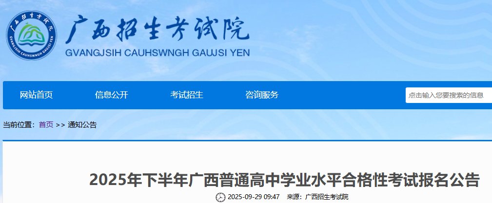 若从搜索引擎进入