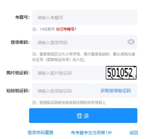 可按栏目接着查阅相关条目