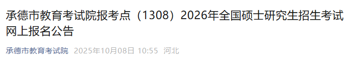 可按栏目接着查阅相关条目