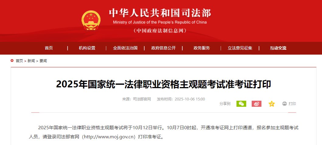 再按需打开相关阅读