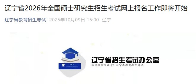可按栏目接着查阅相关条目