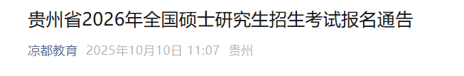 以下内容与「雅博app官网登录入口新