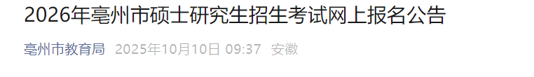 可按栏目接着查阅相关条目