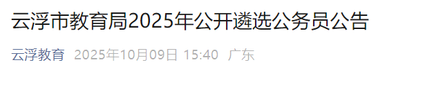 再按需打开相关阅读