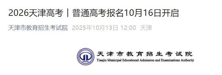 再按需打开相关阅读