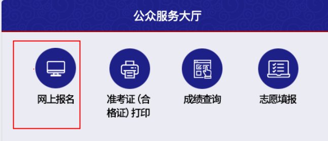 需要原文时请核对应栏目发布页
