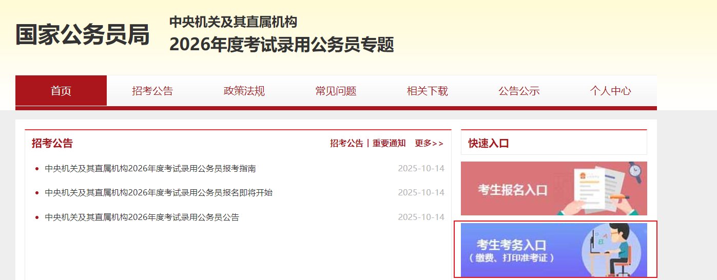 再按需打开相关阅读