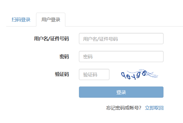 image.png 相关阅读