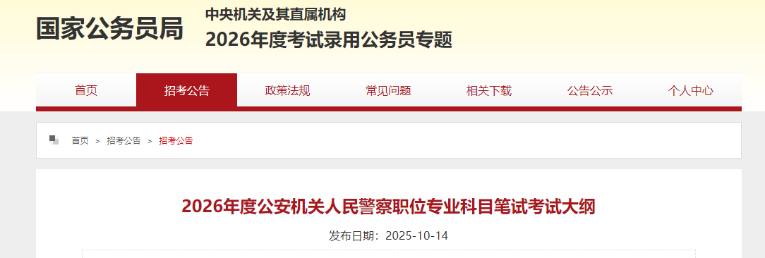 再按需打开相关阅读