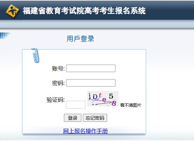 需要原文时请核对应栏目发布页