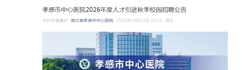 雅博app官网登录入口