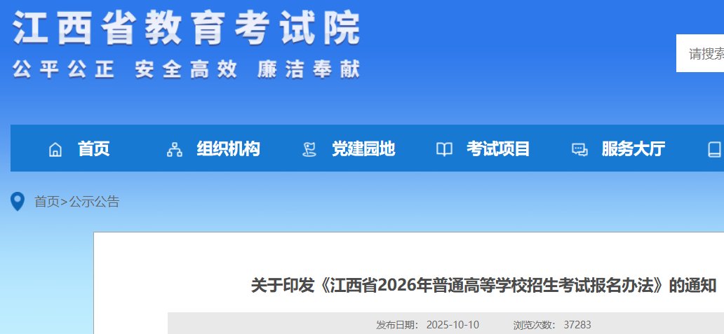 以下内容与「雅博app下载入口与曼联