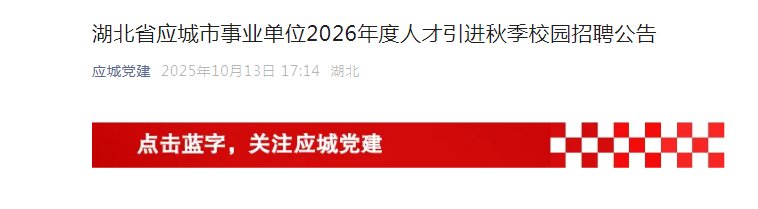 4月30日至5月29日