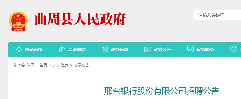 image.png 【#银行雅博app下载入口新人权益#