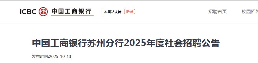 image.png 【#银行雅博app官网登录入口最新版