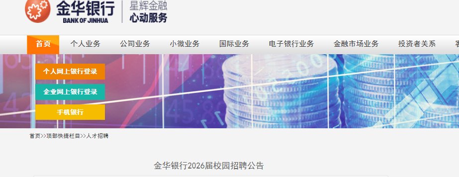 可按栏目接着查阅相关条目