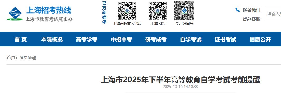可按栏目接着查阅相关条目