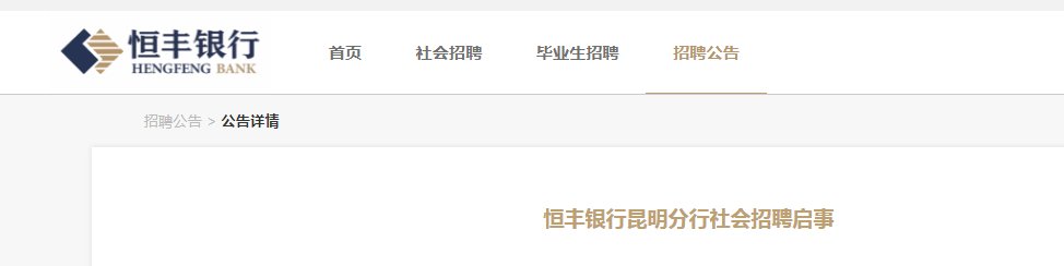 可按栏目接着查阅相关条目